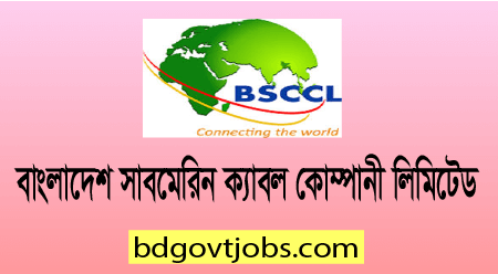 Bangladesh Submarine Cable Company Limited Job Circular 2023
