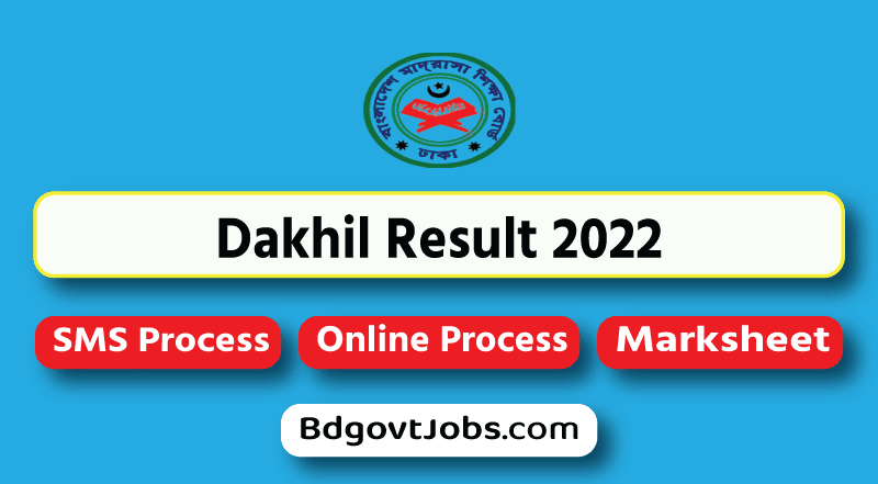 Dakhil Result 2022