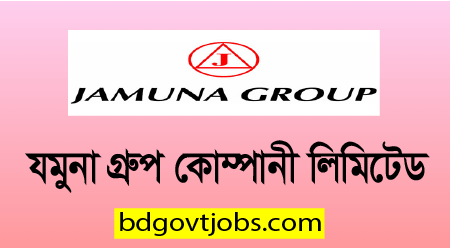 Jamuna Group Limited Job Circular 2022