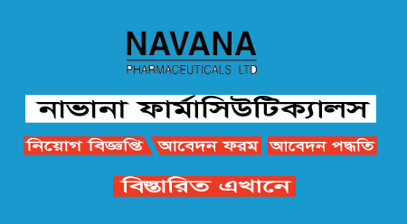 Navana Pharmaceuticals Ltd Job Circular 2021