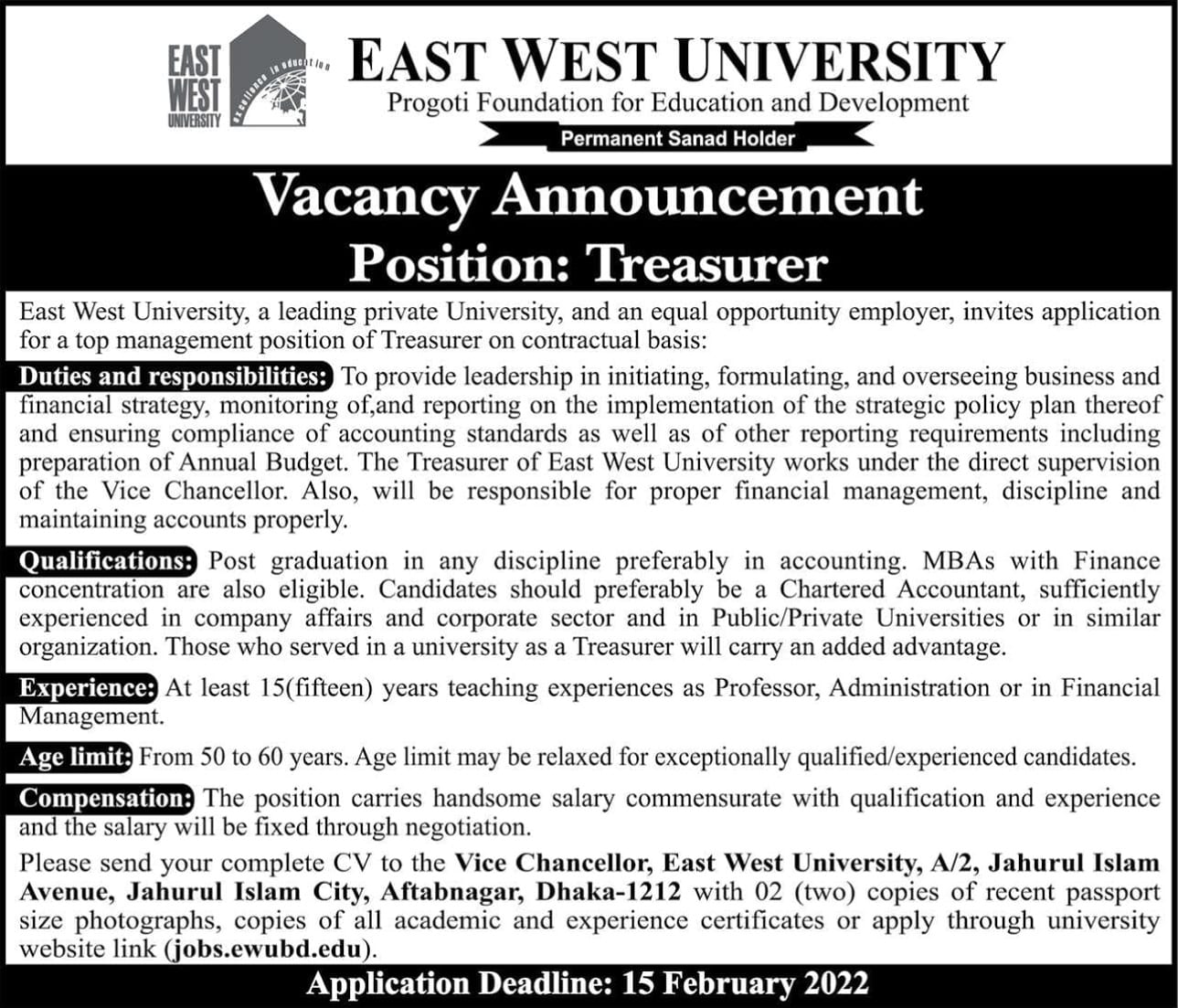 East-West University Job Circular 2022