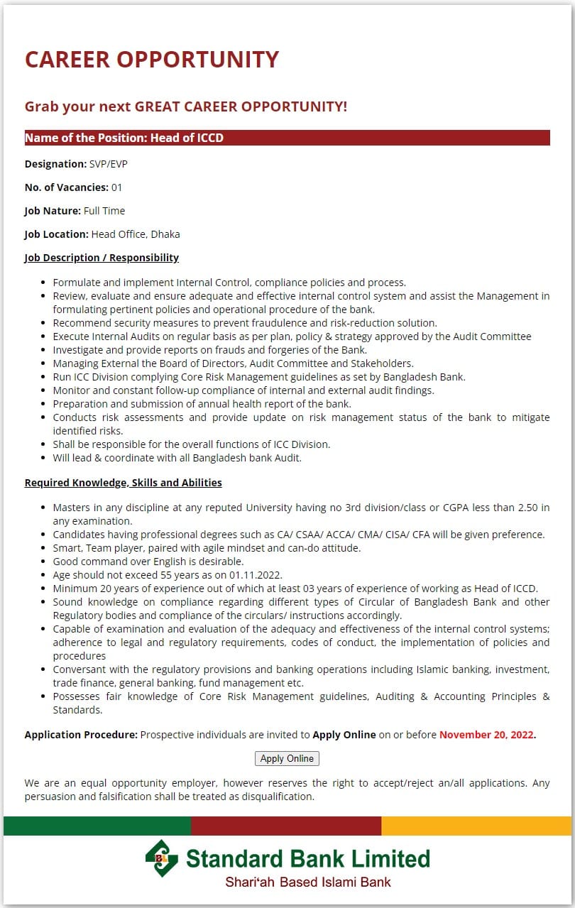 Standard Bank Limited Job Circular 2023- নতুন নিয়োগ Apply Now