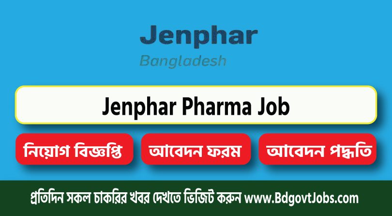 Jenphar Pharmaceuticals Job Circular 2023