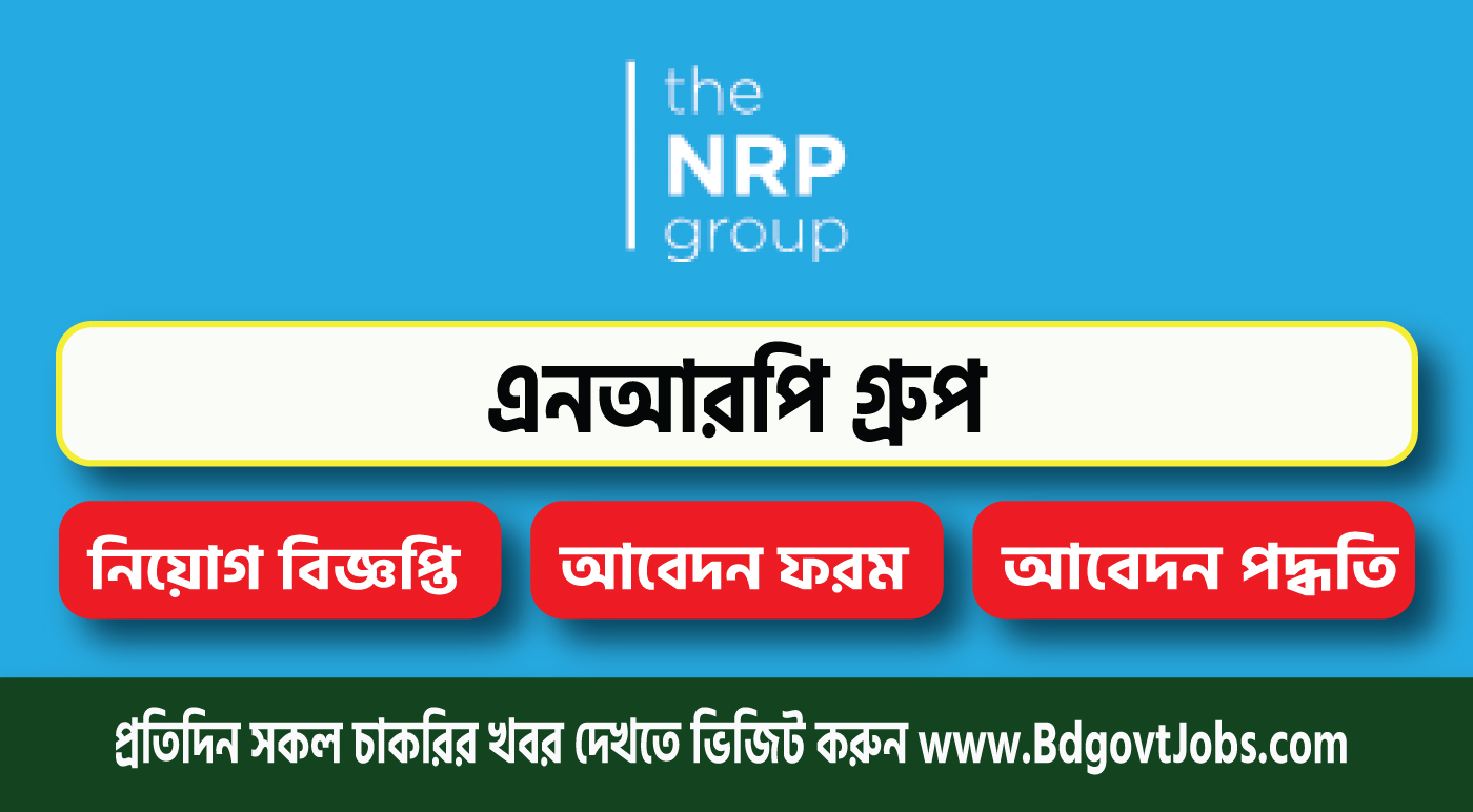 NRP Group Job Circular 2023