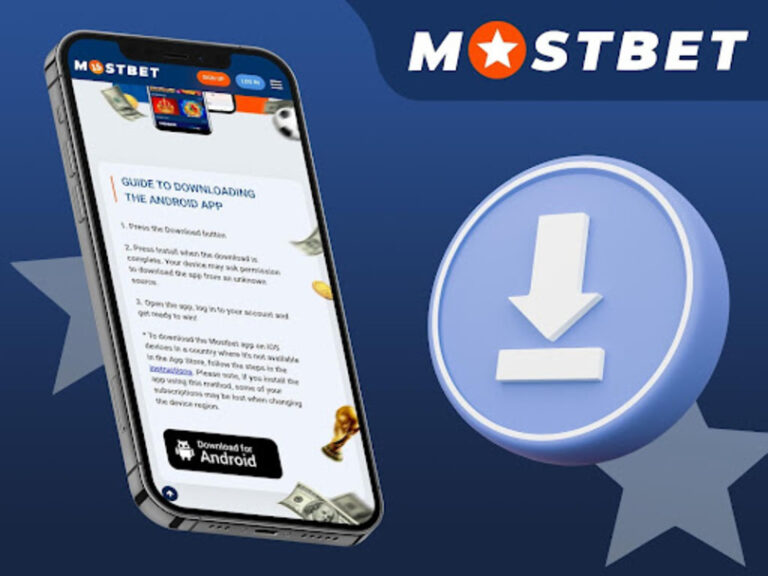 mostbet az